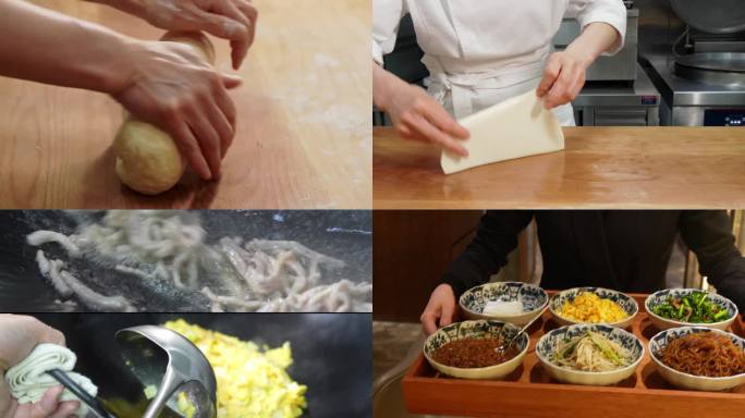 春饼 咬春 春卷 薄饼手工面食制作全过程