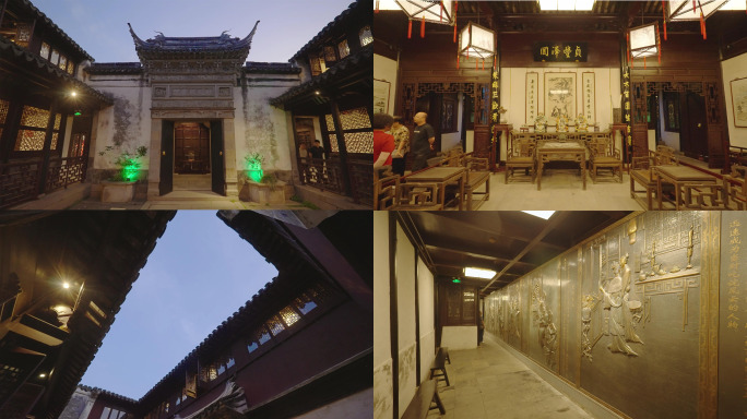 周庄沈厅