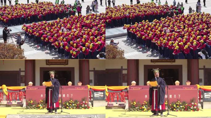 漯河许慎文化园春季祈福仪式  研学