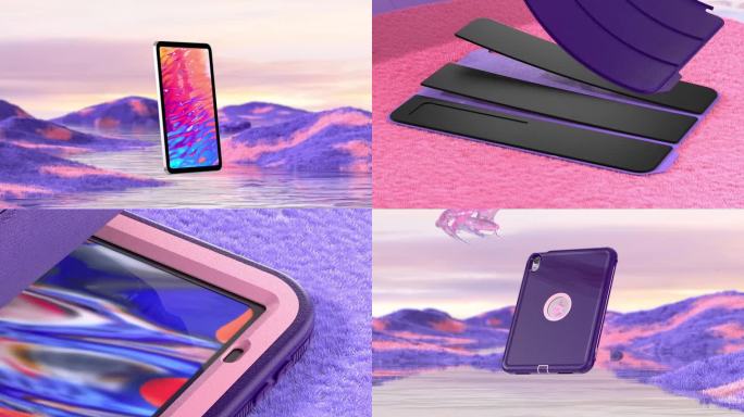 平板保护套产品三维动画c4d工程