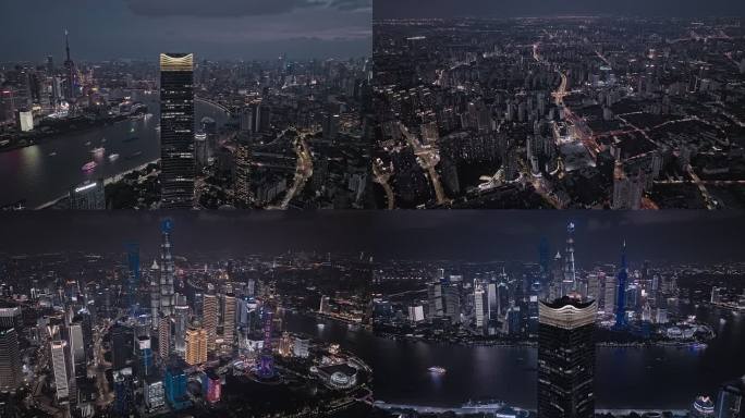 上海城市夜景航拍