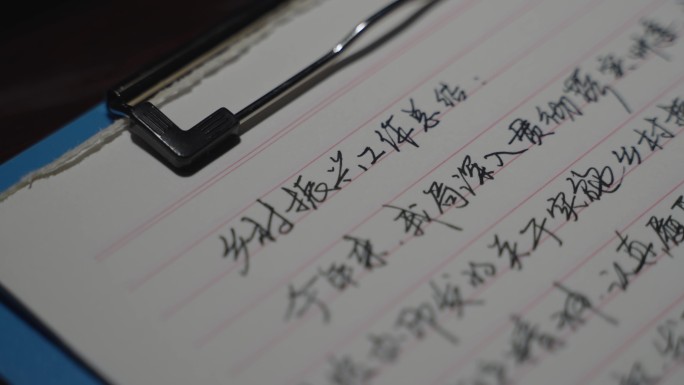 村干部乡村振兴工作总结村干部工作总结