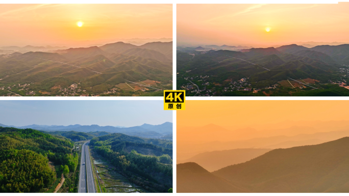 日出祖国壮丽河山山川山峰日落