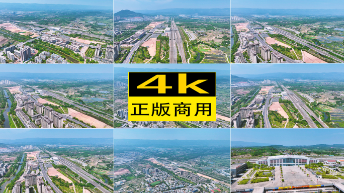 重庆长寿北站动车高铁站