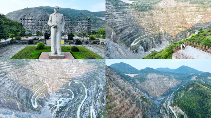 黄石国家矿山公园航拍大冶铁矿毛主席雕像