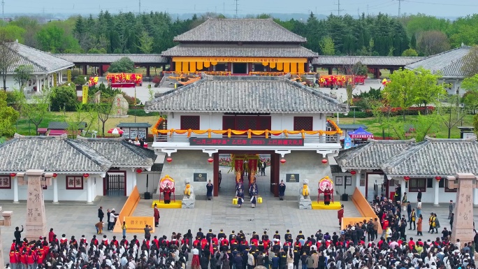 漯河许慎文化园春季祈福仪式