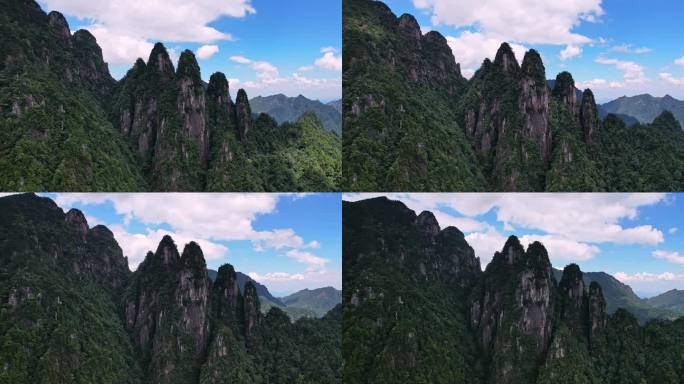 五指峰延时