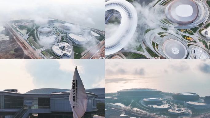 大湾区文化体育馆新地标航拍