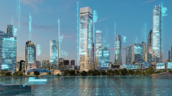 智慧城市全息未来城市