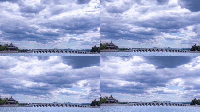 颐和园延时：十七孔桥流云