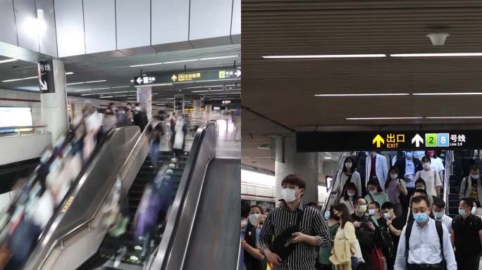 上海地铁站人流人群竖版合集