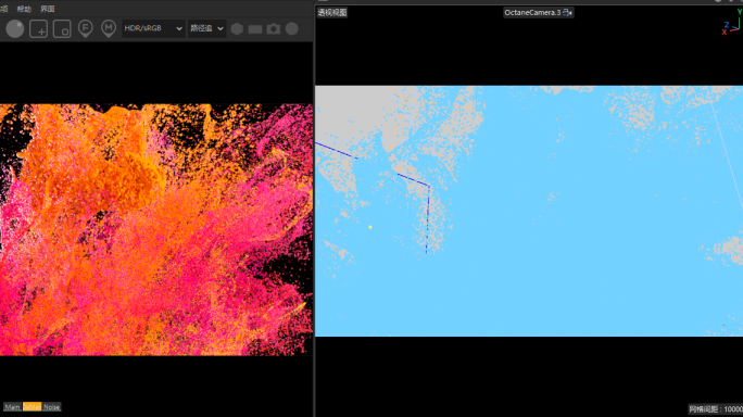 色彩粉尘爆炸C4D文件