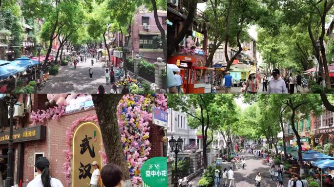 4k航拍武汉黎黄陂路
