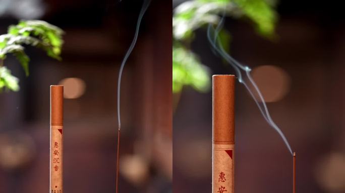 惠安沉香意境