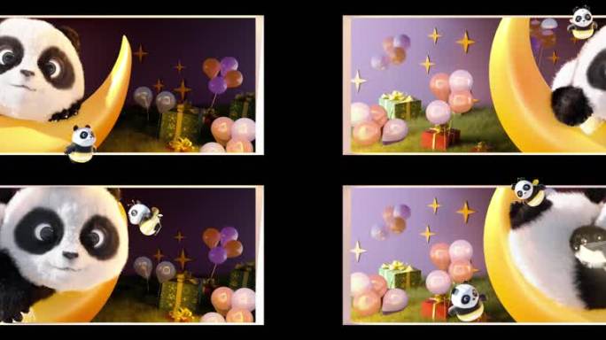 写实熊猫三维裸眼3d（可定制）