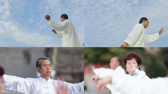 一群老人打太极 八卦图上打太极