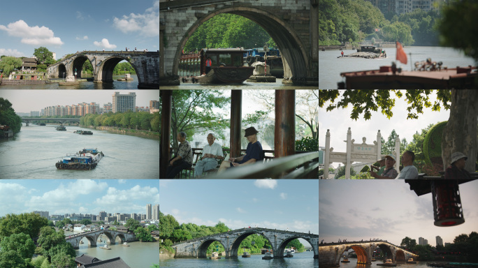 4K 大运河拱宸桥货运船只 运河文化广场