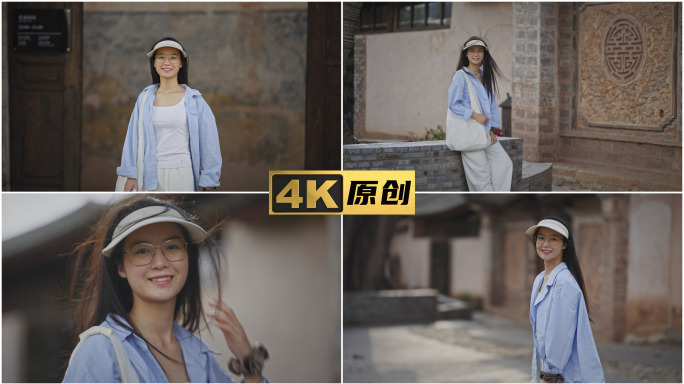 逛巍山古镇女生旅行写真旅拍