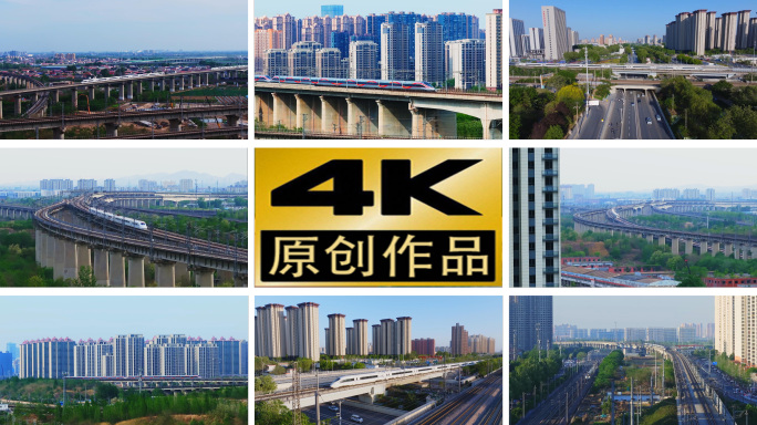 高铁动车城市高架轨道交通运输