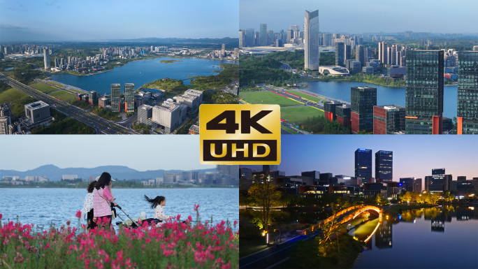 成都天府新区兴隆湖4k