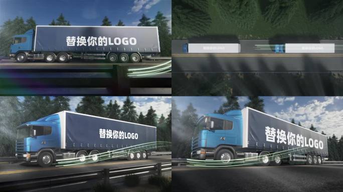 卡车物流企业LOGO展示