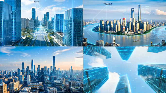 科技中国城市智慧网购办公5g航拍未来生活