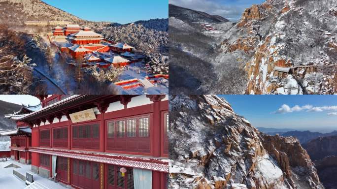 雪后祖山风光