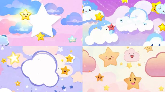 卡通可爱的星星 云朵