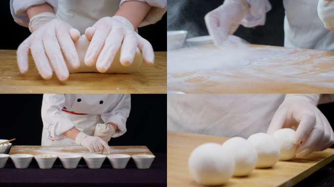 菜团 菜园子制作 美食制作