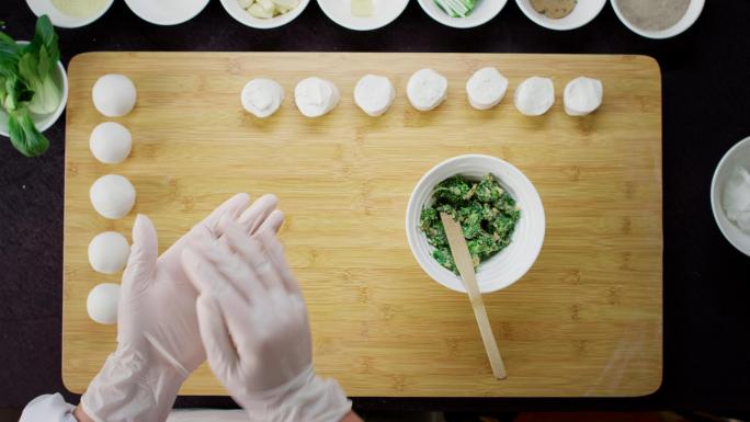 菜团 菜园子制作 美食制作