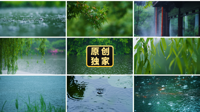 江南烟雨谷雨清明春雨古建筑屋檐滴水下雨天