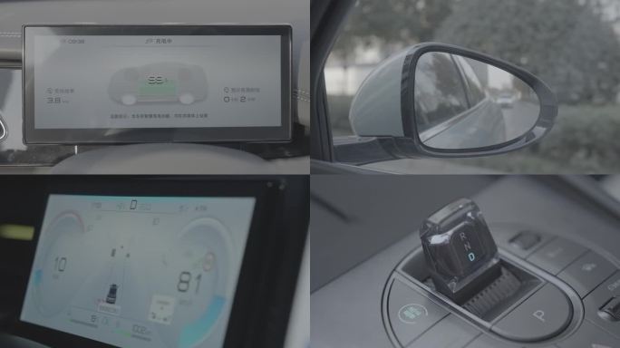 【4K50帧】比亚迪汽车智能座舱功能演示