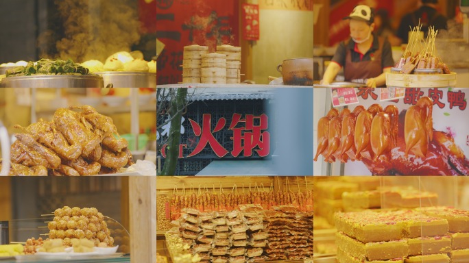 成都宽窄巷子美食主题素材2025定期更新