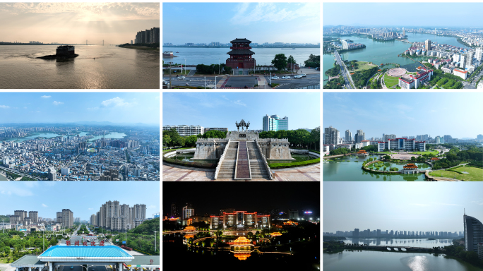 鄂州航拍+夜景合集城市日出鄂城区洋澜湖