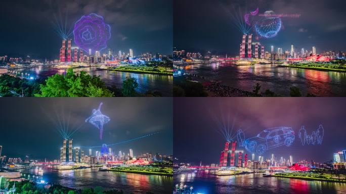 8K重庆魅力重庆无人机表演
