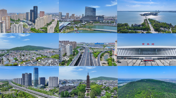 常熟城市风光航拍