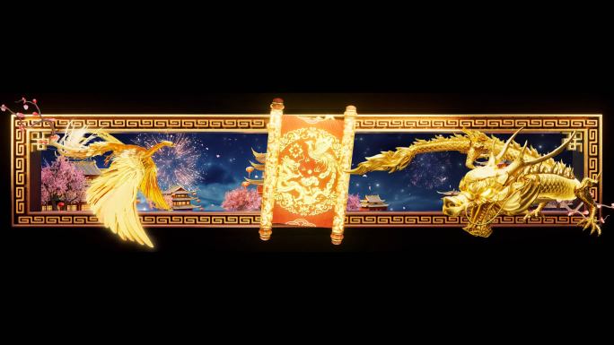 金龙献瑞中国风庆典【C4D工程】