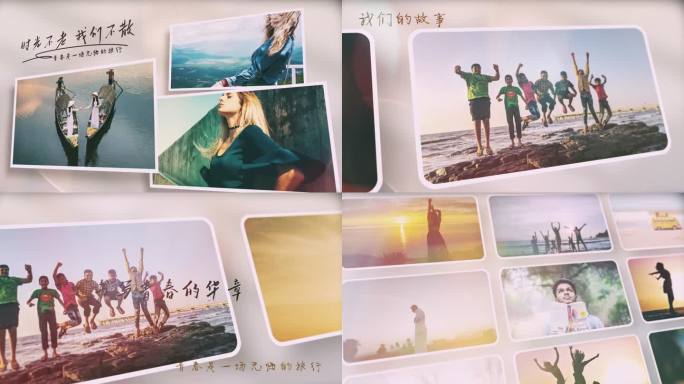 温馨回忆相册回忆照片墙图片展示