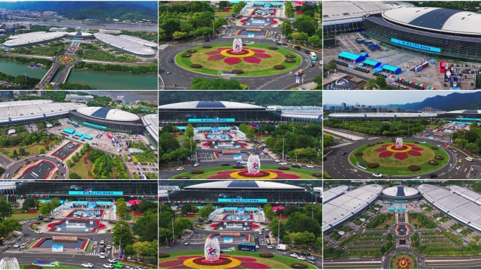 2025第八届数字中国建设峰会航拍