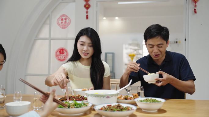 乔迁聚会