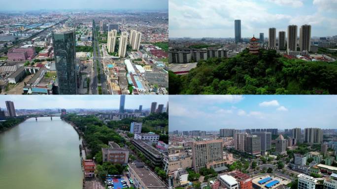 广东中山小榄、海港城、龙山公园、民安路