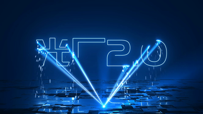 激光数字倒计时HD