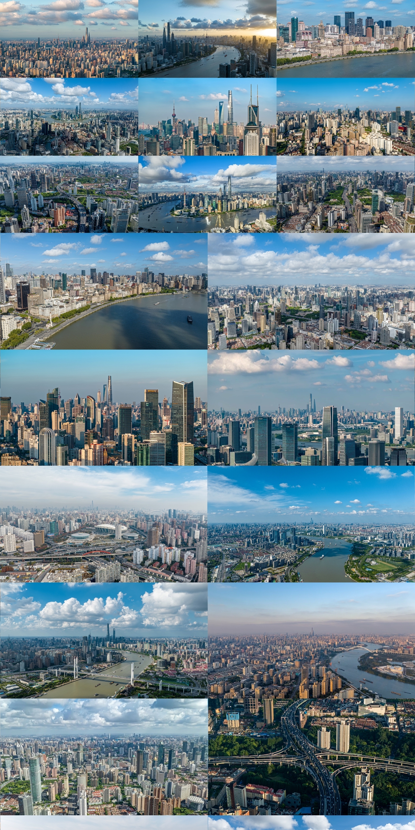 2025上海5K航拍延时合集