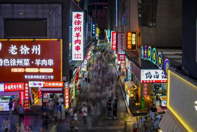 徐州夜市美食街 特色小吃 徐州城市延时