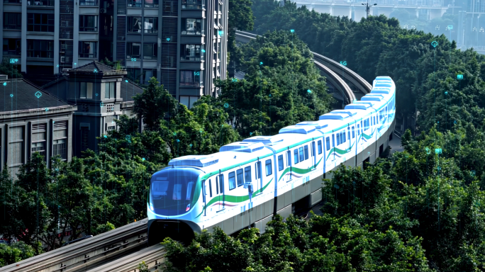 智慧城市 科技城市 智慧重庆 智慧交通