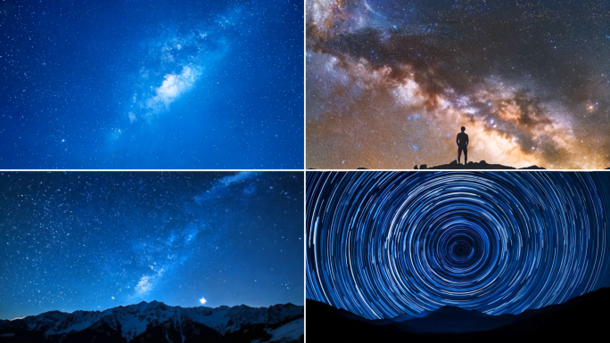 星空星空延时银河星轨星星星云星空背景