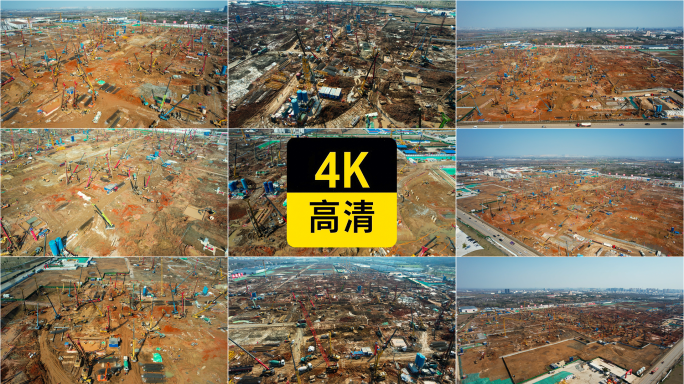 中国速度城市建设基建狂魔建设工地