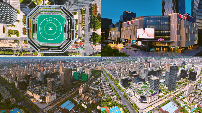 浙江金华地标建筑金华之心航拍