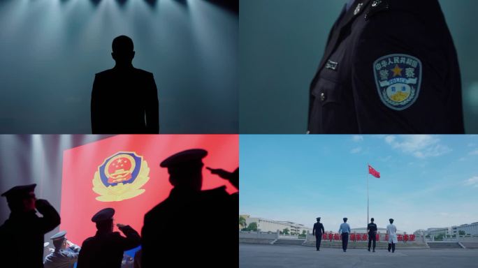 警察形象 公安形象 警察素材