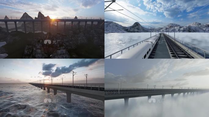 三维高铁穿梭合集